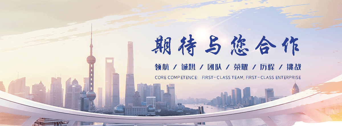 云美工程(玉林分公司)